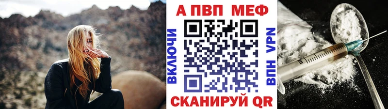 Где продают наркотики Ессентукская COCAIN  ГАШИШ  NBOMe  Марихуана  APVP 