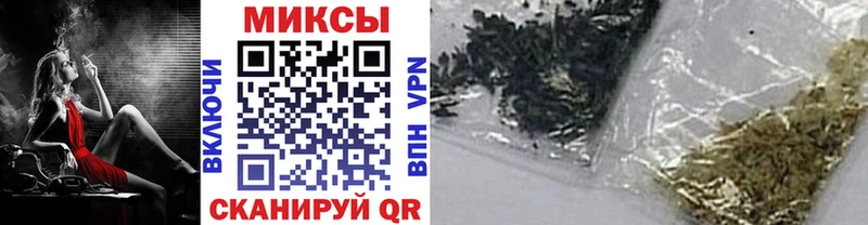 купить   Ессентукская  нарко площадка какой сайт  Бутират Butirat 