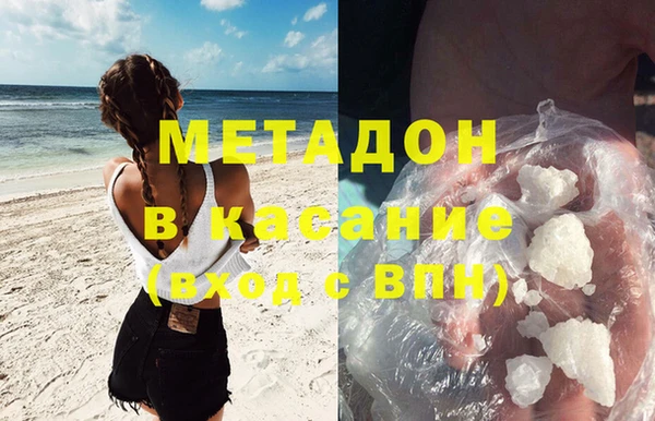 бошки Няндома