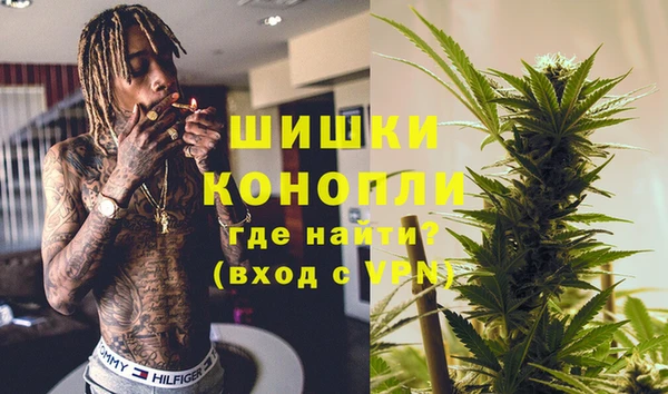 кокаин перу Бугульма