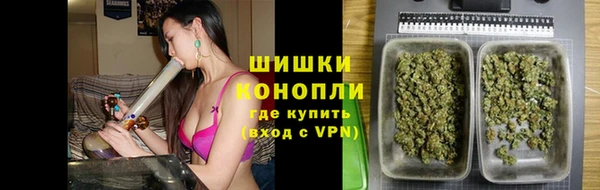 кокаин перу Бугульма