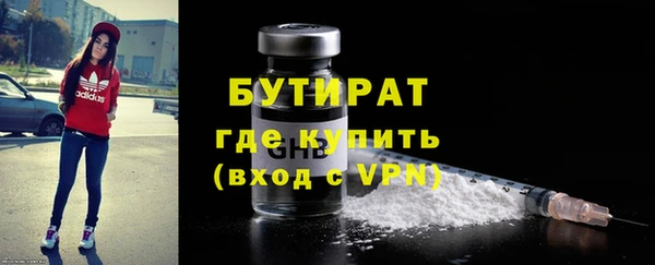 кокаин перу Бугульма
