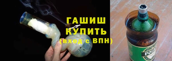 кокаин перу Бугульма