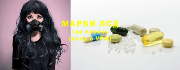 кокаин перу Бугульма