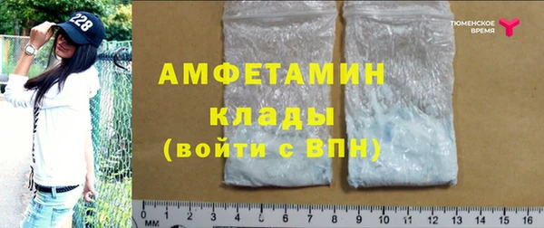 крисы Нягань