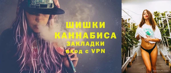 кокаин перу Бугульма