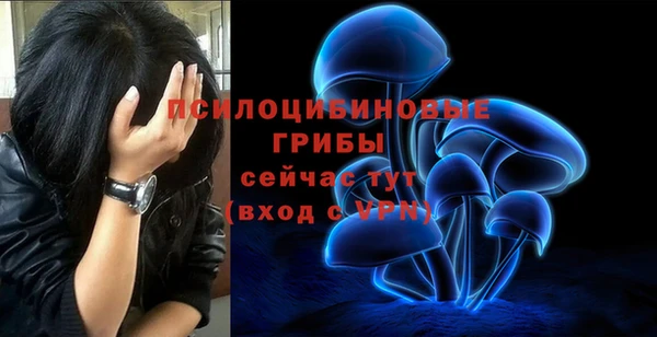 кокаин перу Бугульма