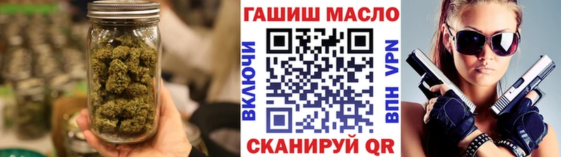 KRAKEN ТОР  Ессентукская  ТГК вейп с тгк 